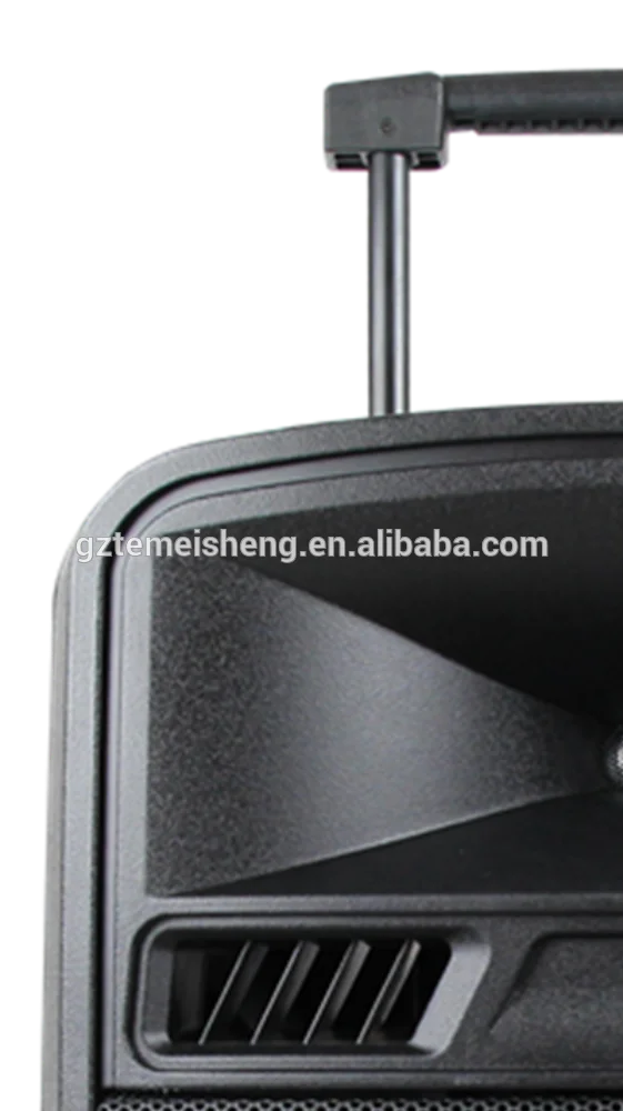 TEMEISHENG
TEMEISHENG