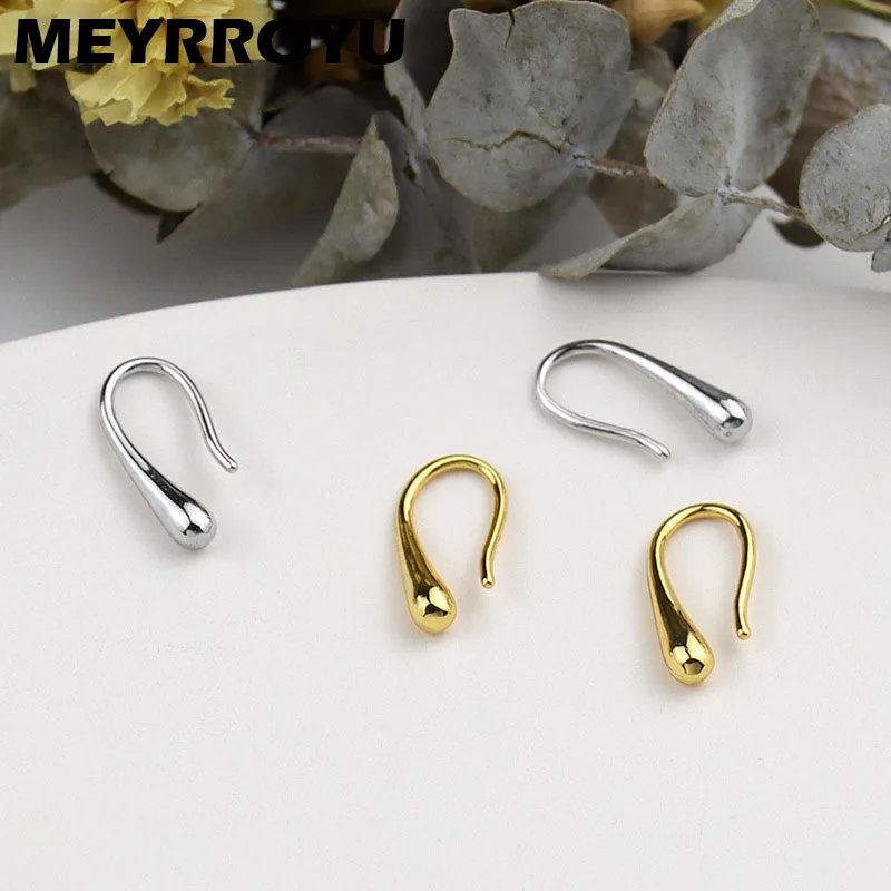 MEYRROYU Sterling Silver INS Water Drop Shaped Stud Earrings For Women Fashion Cool Hip-hop 925 Fine Jewelry 2021 Newly Arrival
MEYRROYU Sterling Silver INS Water Drop Shaped Stud Earrings For Women Fashion Cool Hip-hop 925 Fine Jewelry 2021 Newly Arrival