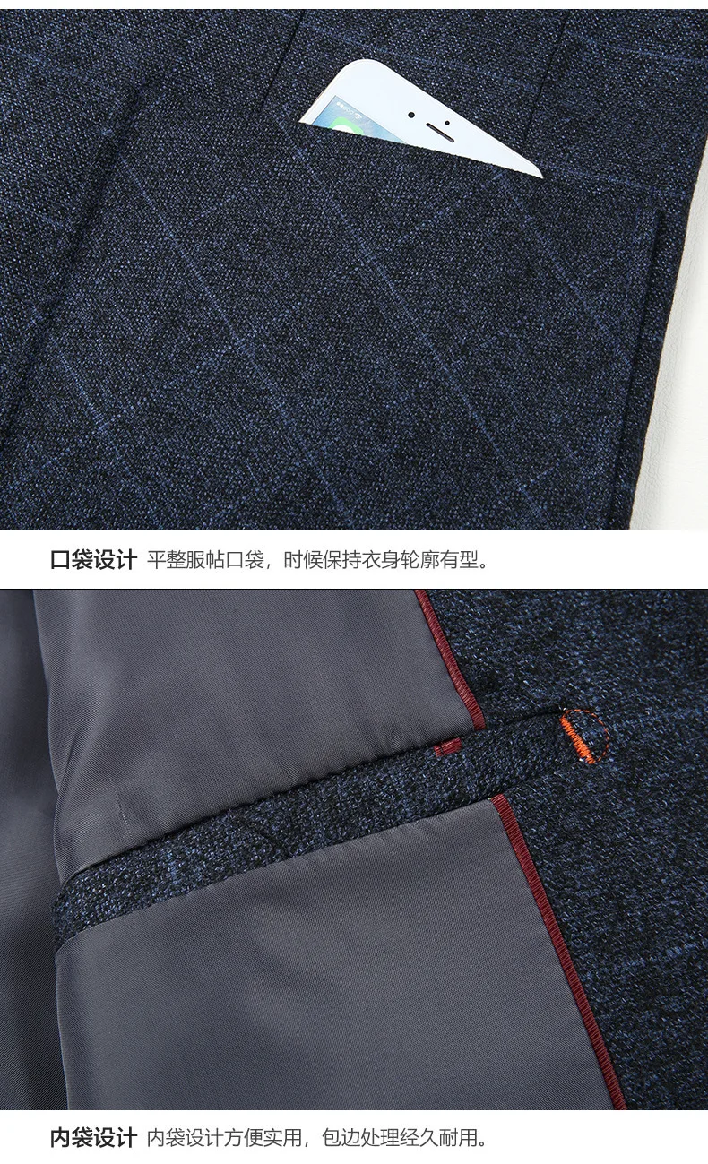 PYJTRL High Quality Blazer Men Autumn Casual Plaid Suit Jacket Middle-aged Men's Business Suit Coat Dad Veste Homme Costume
PYJTRL High Quality Blazer Men Autumn Casual Plaid Suit Jacket Middle-aged Men's Business Suit Coat Dad Veste Homme Costume