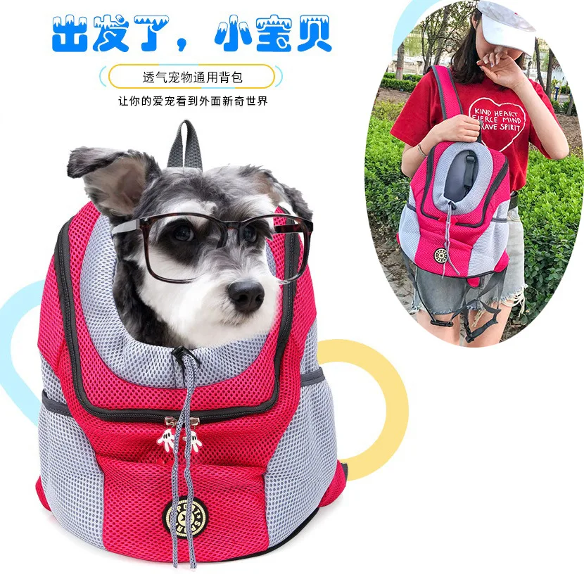 Out Double Shoulder Portable Travel Backpack Outdoor Pet Dog Carrier Bag Pet Dog Front Bag Mesh Backpack Head Pet Supplies
Out Double Shoulder Portable Travel Backpack Outdoor Pet Dog Carrier Bag Pet Dog Front Bag Mesh Backpack Head Pet Supplies
