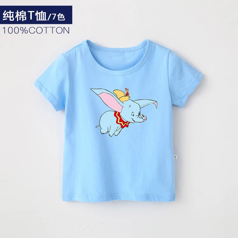 Disney Dumbo T-shirt Cartoon Children Summer Short-sleeved T-shirt Cotton Fashion Print T-shirt
Disney Dumbo T-shirt Cartoon Children Summer Short-sleeved T-shirt Cotton Fashion Print T-shirt