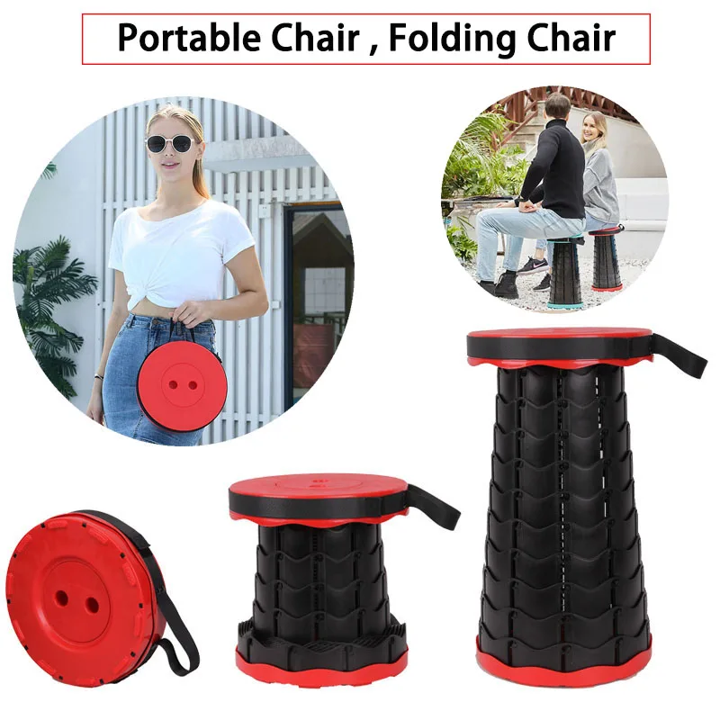 Outdoor Portable Chair Folding Camping Chair Fishing Traveling Picnic Space Saving Telescopic Retractable Stool Folding Chair
Outdoor Portable Chair Folding Camping Chair Fishing Traveling Picnic Space Saving Telescopic Retractable Stool Folding Chair