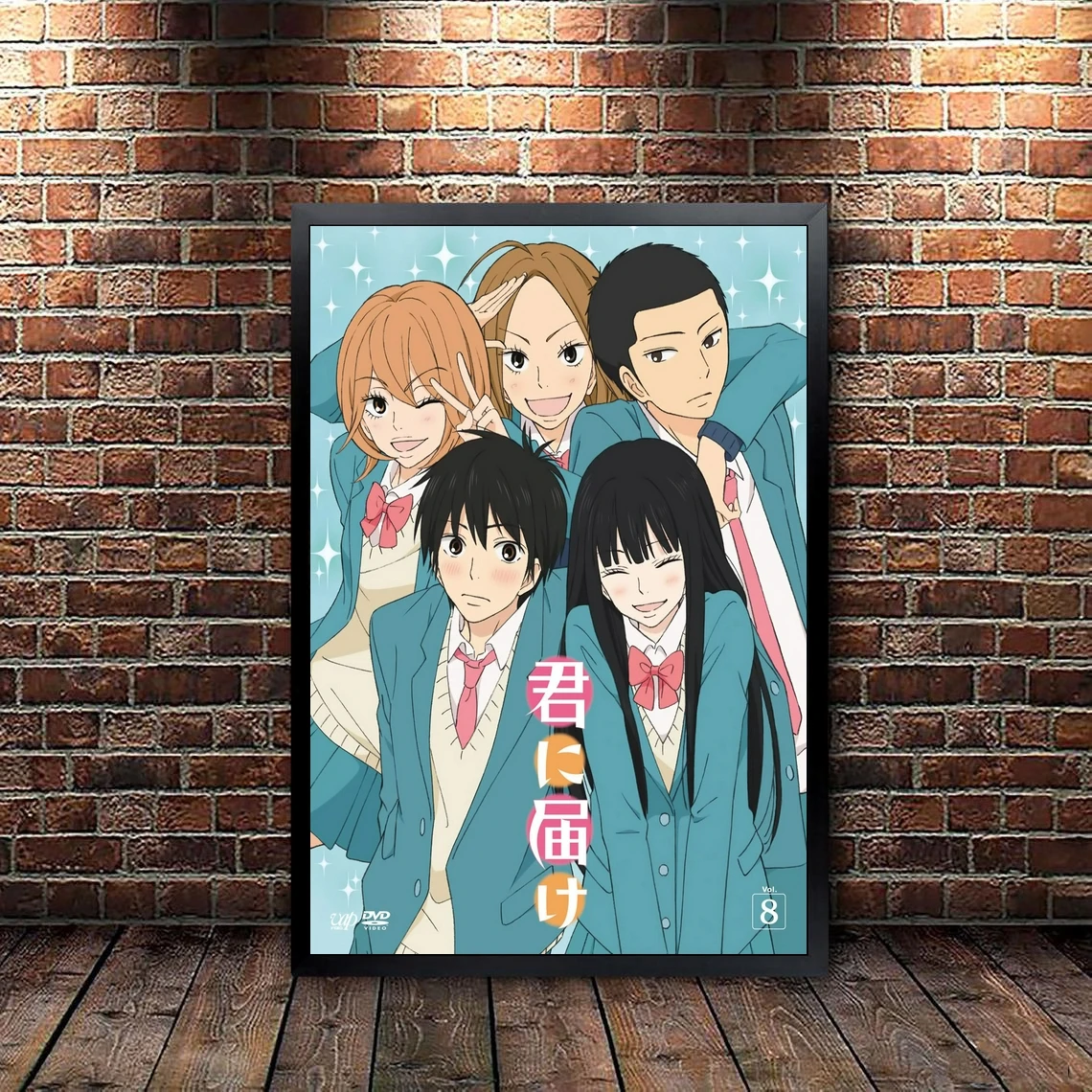 Kimi ni Todoke From Me To You Poster Anime TV Series Canvas Print Poster Wall Painting Decoration Gift Customize
Kimi ni Todoke From Me To You Poster Anime TV Series Canvas Print Poster Wall Painting Decoration Gift Customize