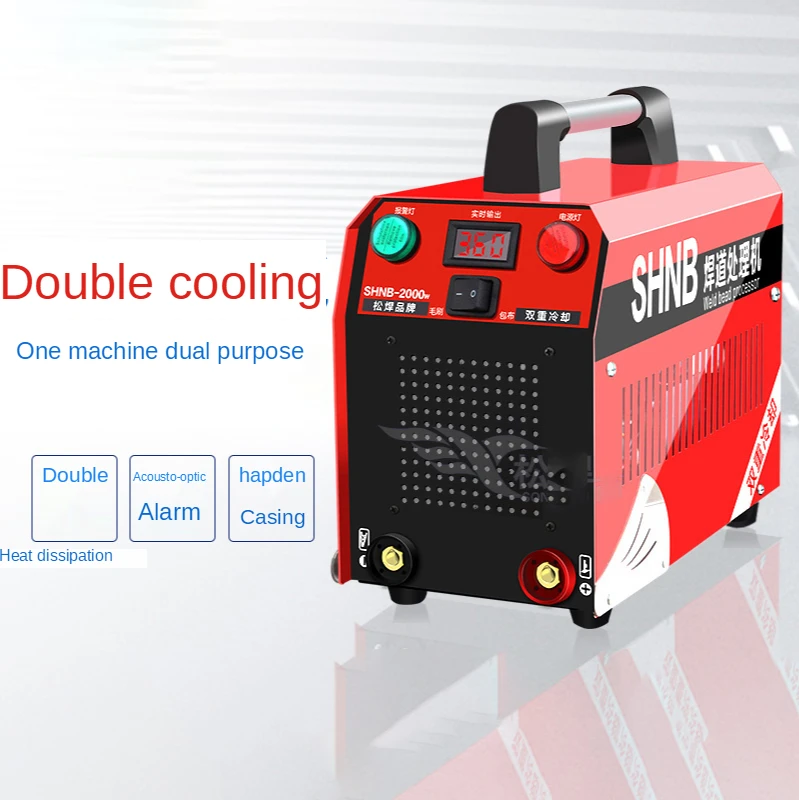 Brush welding bead processing machine stainless steel high-power black spot weld cleaning machine argon arc welding bead electro
Brush welding bead processing machine stainless steel high-power black spot weld cleaning machine argon arc welding bead electro