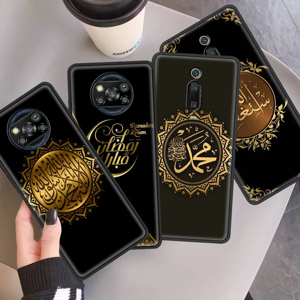 Silicone Case for Xiaomi Mi 11 Poco X3 NFC 9T Pro Phone Cover Note 10 Lite 5G CC9 10T 9 SE A2 Coque Capa Islamic Muslim Quotes 
Silicone Case for Xiaomi Mi 11 Poco X3 NFC 9T Pro Phone Cover Note 10 Lite 5G CC9 10T 9 SE A2 Coque Capa Islamic Muslim Quotes