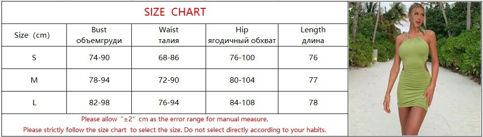 GASUN 2021 hot sale women's solid color sleeveless halter neck and backpack hip sexy dress
GASUN 2021 hot sale women's solid color sleeveless halter neck and backpack hip sexy dress