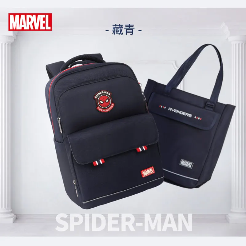 Authentic Disney Schoolbags 1-3 British Style Boys Fashion Large-capacity Travel Boys Backpack School Bags
Authentic Disney Schoolbags 1-3 British Style Boys Fashion Large-capacity Travel Boys Backpack School Bags