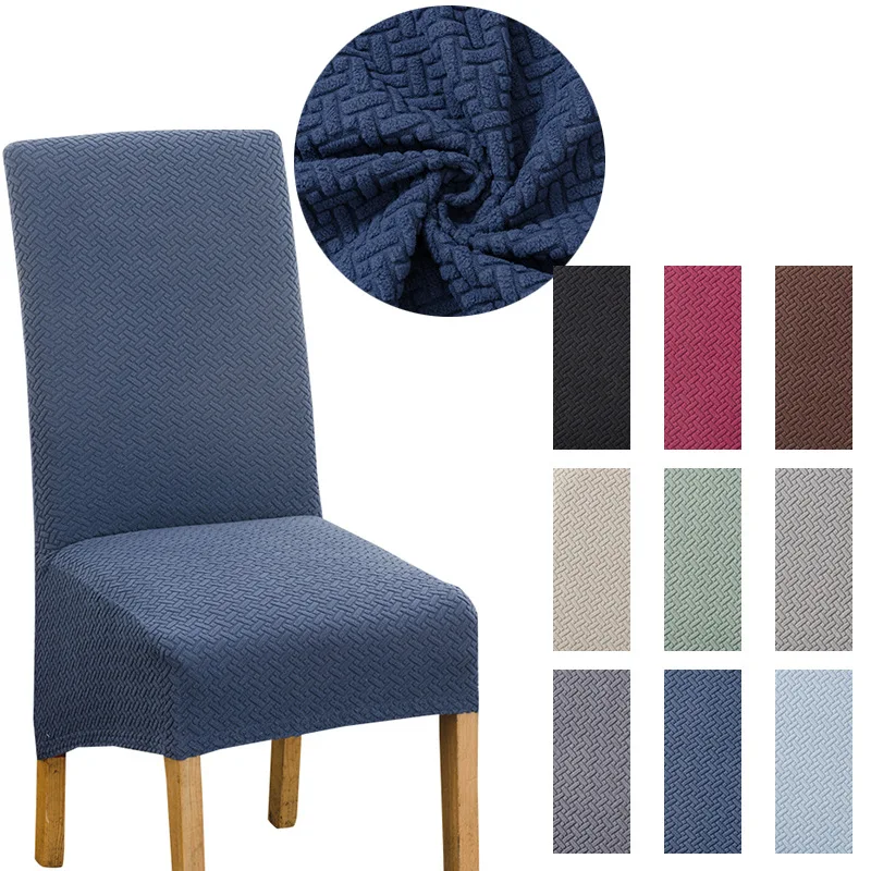 Fleece twill European American plus size chair cover textile covering solid color upholstery one-piece fabric chair cover
Fleece twill European American plus size chair cover textile covering solid color upholstery one-piece fabric chair cover