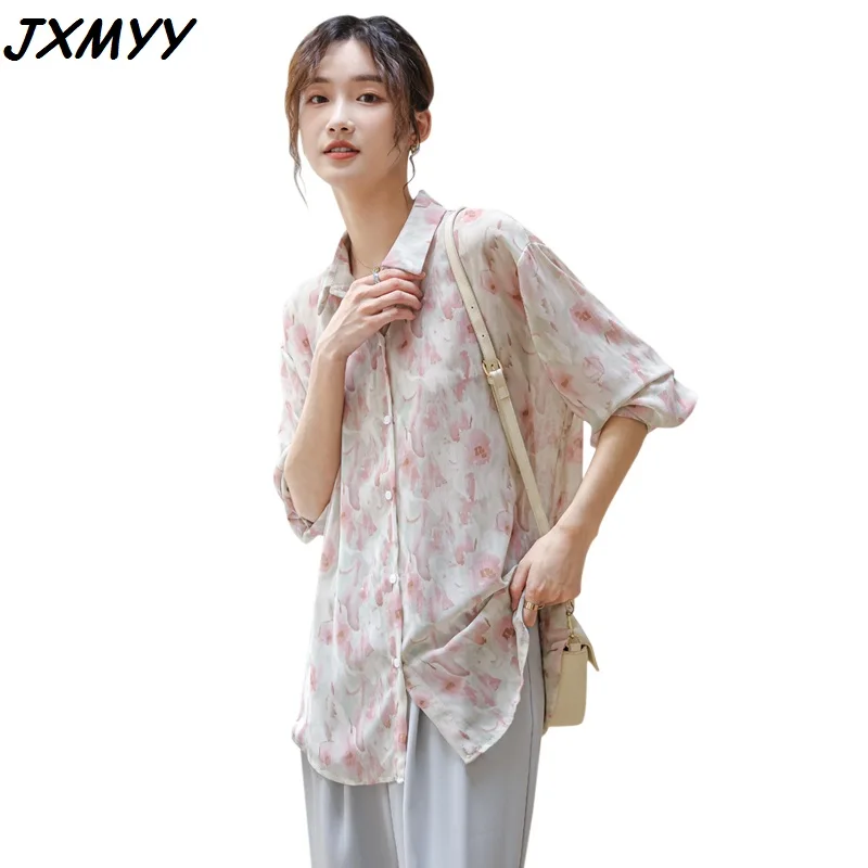 2021 early spring new retro pink blooming printed shirt Han Fan fashion casual loose arc sunscreen shirt women JXMYY
2021 early spring new retro pink blooming printed shirt Han Fan fashion casual loose arc sunscreen shirt women JXMYY
