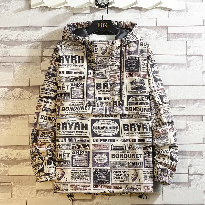 Half Zipper Pullover Jacket Men's Loose Large Korean Fashion Spring and Autumn New Hip-hop Personality Fashion Coat Handsome
Half Zipper Pullover Jacket Men's Loose Large Korean Fashion Spring and Autumn New Hip-hop Personality Fashion Coat Handsome
