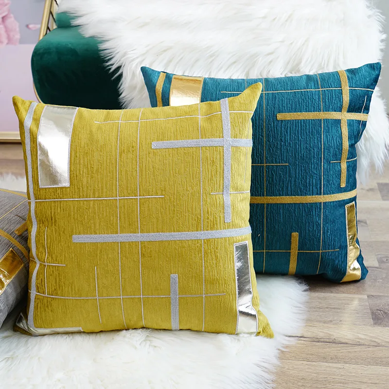 Light Luxury Fashion Style Stitching Pillowcase Living Room Sofa Decoration Bronzing Pillow
Light Luxury Fashion Style Stitching Pillowcase Living Room Sofa Decoration Bronzing Pillow