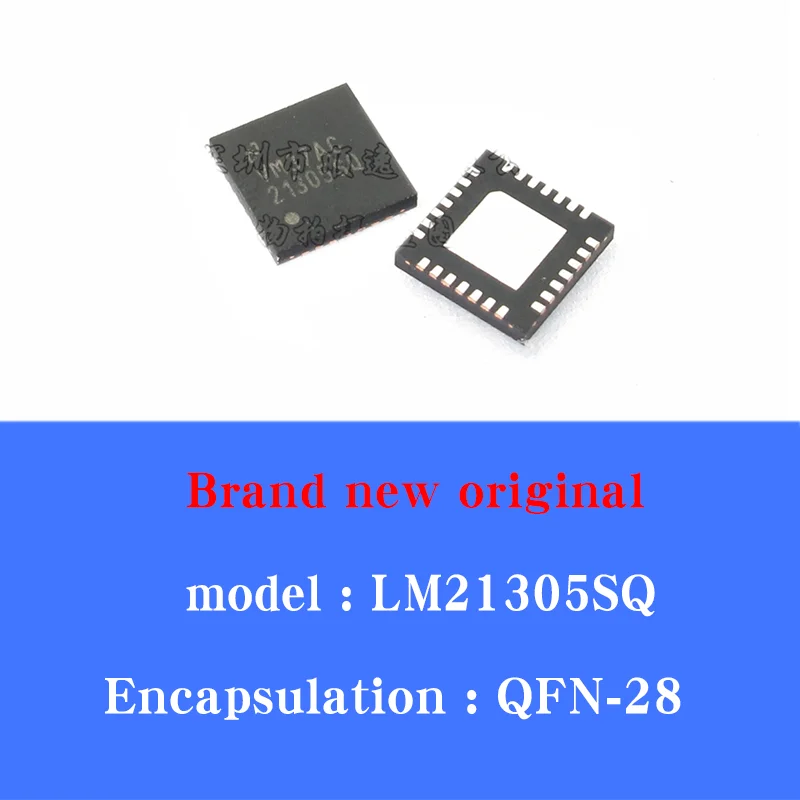5/pcs Lot Imported original TI/LM21305SQ package QFN28 frequency adjustable synchronous step-down converter IC
5/pcs Lot Imported original TI/LM21305SQ package QFN28 frequency adjustable synchronous step-down converter IC