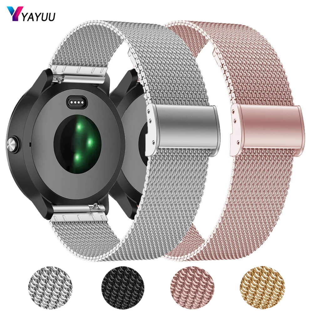 YAYUU 20 мм ремешок из нержавеющей стали для Garmin Vivoactive 3/3S/4/4S/HR металлический ремешок для Garmin CAME 2/2S/SQ/Forerunner 245M 645 music
YAYUU 20 мм ремешок из нержавеющей стали для Garmin Vivoactive 3/3S/4/4S/HR металлический ремешок для Garmin CAME 2/2S/SQ/Forerunner 245M 645 music