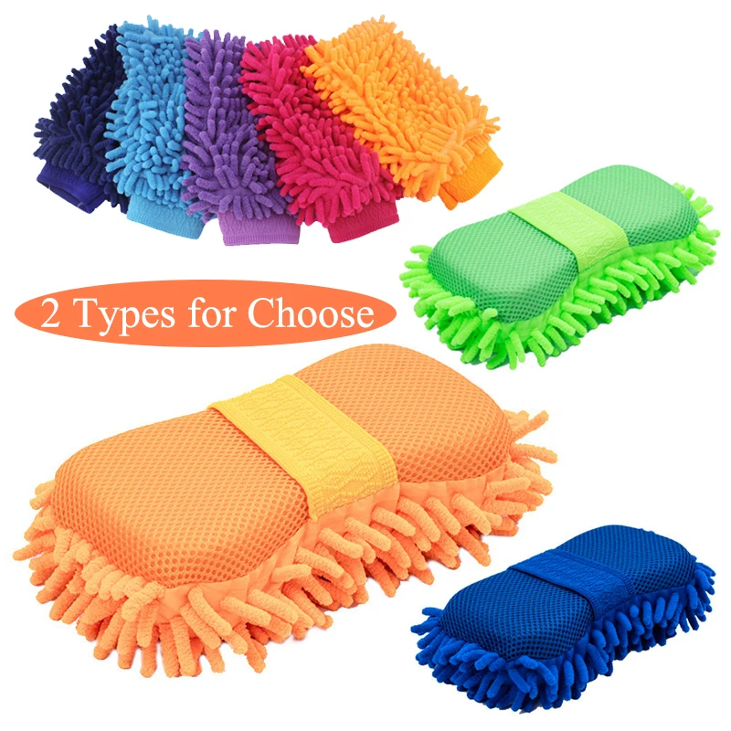 Car Washer Sponge Ultrafine Fiber Coral Fleece Care Detailing Brushes Washing Sponge Auto Gloves Styling Cleaning Supplies
Car Washer Sponge Ultrafine Fiber Coral Fleece Care Detailing Brushes Washing Sponge Auto Gloves Styling Cleaning Supplies