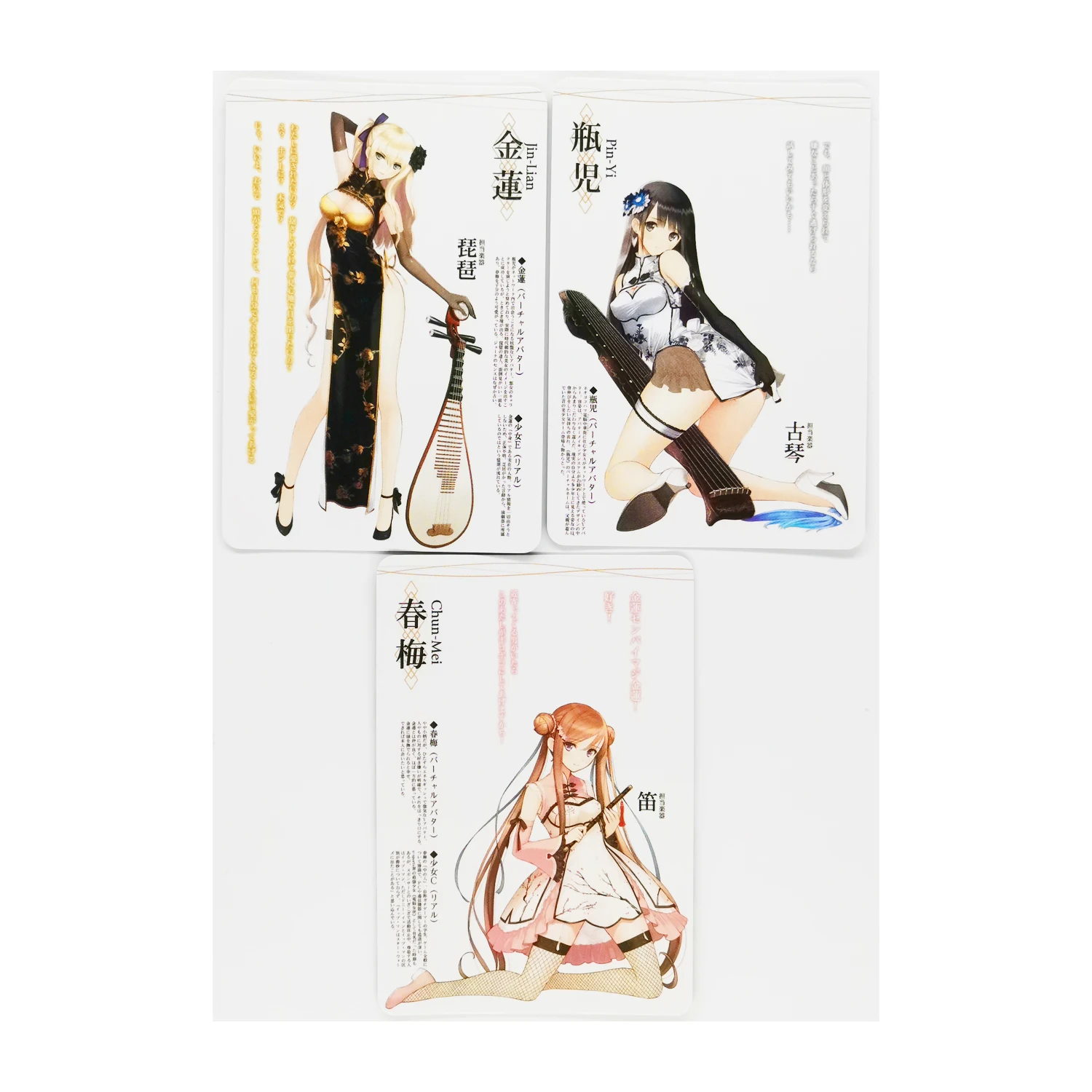 3pcs/set ACG17 Tony Fantasy of Golden Lotus Bronzing Sexy nude Toys Hobbies Hobby Collectibles Game Collection Anime Cards
3pcs/set ACG17 Tony Fantasy of Golden Lotus Bronzing Sexy nude Toys Hobbies Hobby Collectibles Game Collection Anime Cards