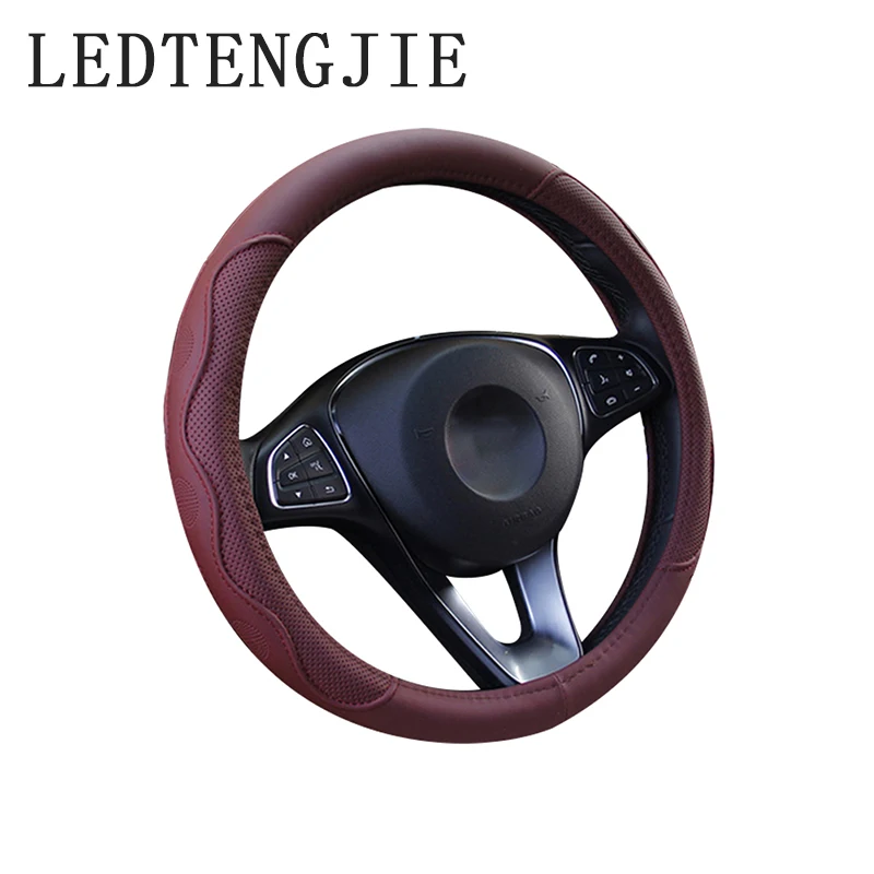 LEDTENGJIE 37-38 см Новый чехол рулевого колеса автомобиля износостойкий рельефный без