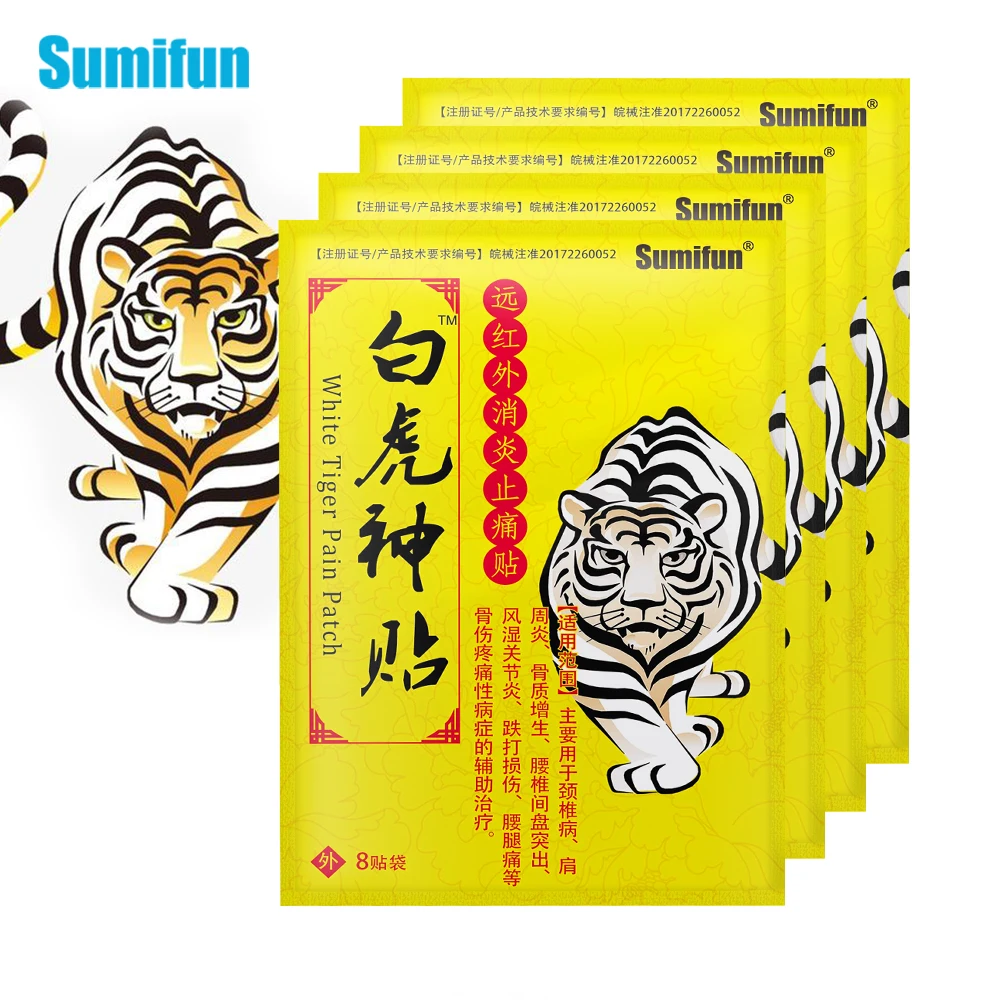8 шт. Sumifun длинноволновой части инфракрасной области противовоспалительное средство благодаря Белый Тигр патч обезболивающее пластырь Бол...
8 шт. Sumifun длинноволновой части инфракрасной области противовоспалительное средство благодаря Белый Тигр патч обезболивающее пластырь Бол...