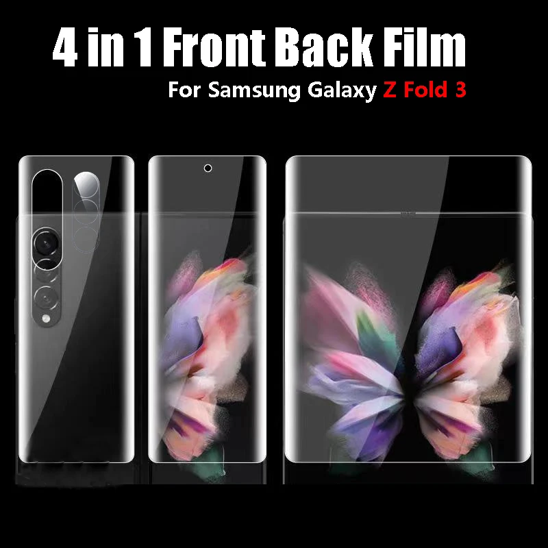 4 In 1 Front Back Soft Hydrogel Film Screen Protector for Samsung Z Fold3 5G Tempered Glass Camera Lens Film for Samsung Z Fold3
4 In 1 Front Back Soft Hydrogel Film Screen Protector for Samsung Z Fold3 5G Tempered Glass Camera Lens Film for Samsung Z Fold3
