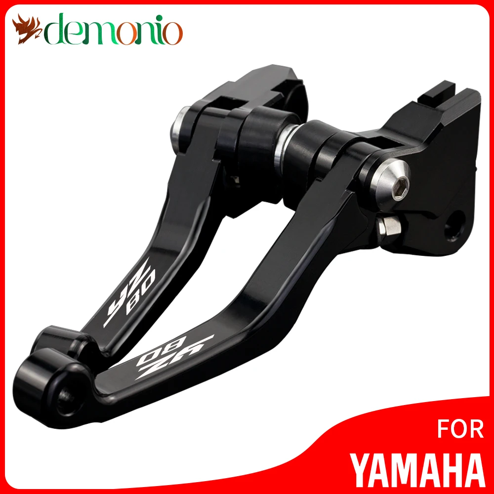 С логотипом для YAMAHA YZ80 2001-2014 YZ 80 YZ-80 yz80 yz-80 2013 2012 2011 2010 2009 2008 2007 2006 рычаги тормозной муфты мотоцикла
С логотипом для YAMAHA YZ80 2001-2014 YZ 80 YZ-80 yz80 yz-80 2013 2012 2011 2010 2009 2008 2007 2006 рычаги тормозной муфты мотоцикла