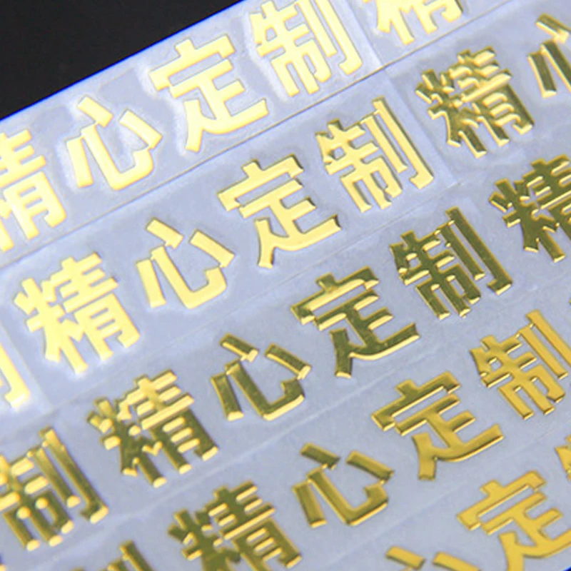 Custom 3D UV Transfer Stickers Label High Adhesive Personalized Labels Waterproof Sticker Logo Printing 
Custom 3D UV Transfer Stickers Label High Adhesive Personalized Labels Waterproof Sticker Logo Printing