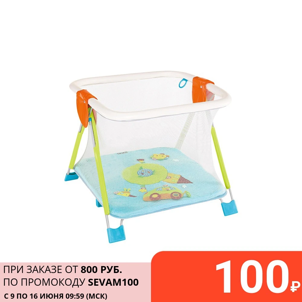 Манеж Brevi Soft & Play Giramondo|Детские манежи| |