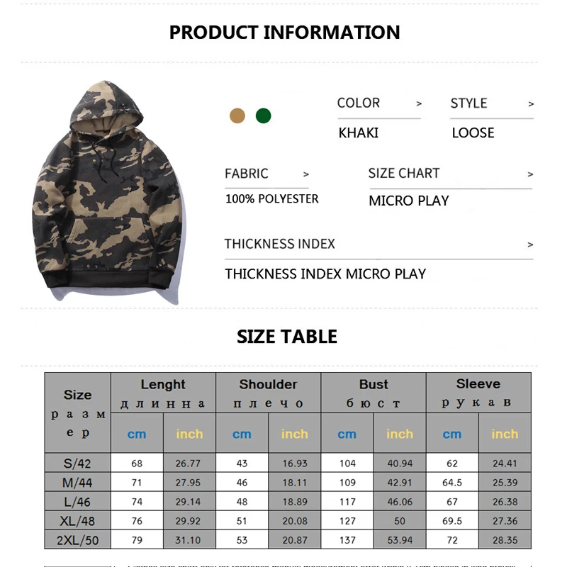 Men's Hoodies Hombre Fashion Street dress Camouflage Streetwears Pullover Fit Spring Autumn Casual Hip-Hop Hoodeds MOOWNUC Kpop
Men's Hoodies Hombre Fashion Street dress Camouflage Streetwears Pullover Fit Spring Autumn Casual Hip-Hop Hoodeds MOOWNUC Kpop