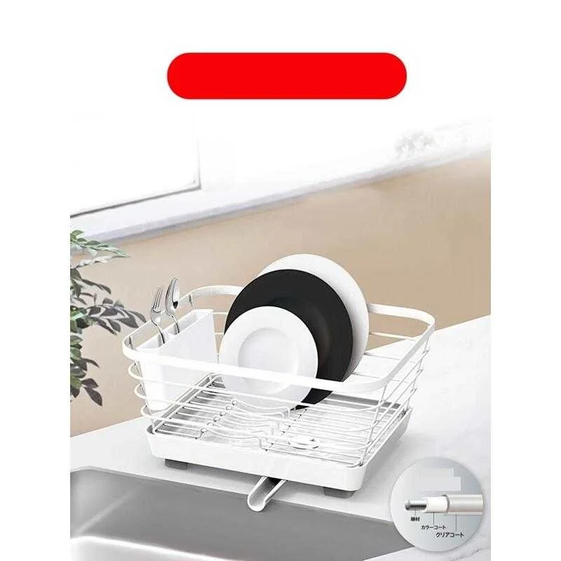 Home Storage & Organization