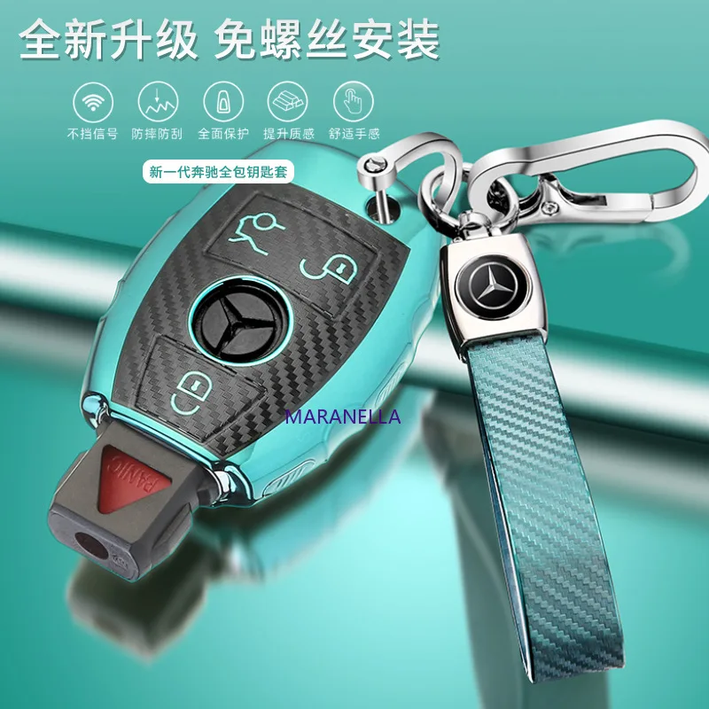 It is suitable for Benz key holder new C class C260L GLB200 key bag car key shell buckle
It is suitable for Benz key holder new C class C260L GLB200 key bag car key shell buckle