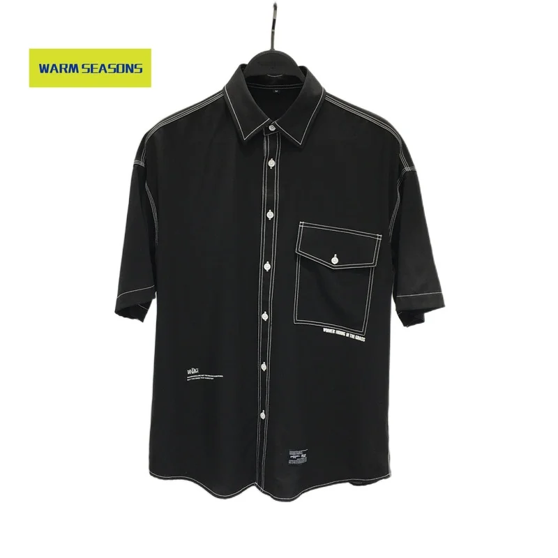 Men's 2021 Summer Workwear Shirt Handsome Man Youth Non-Ironing Tencel Short Sleeve Shirt
Men's 2021 Summer Workwear Shirt Handsome Man Youth Non-Ironing Tencel Short Sleeve Shirt