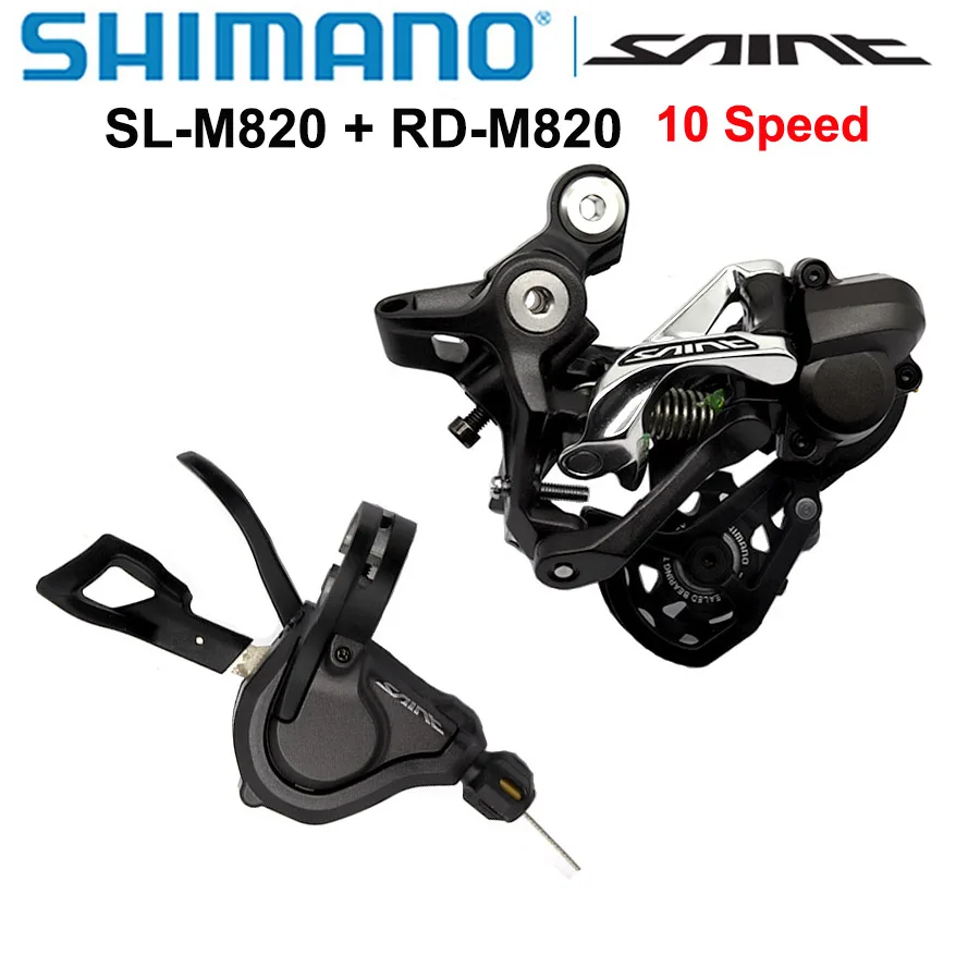 Набор компонентов SHIMANO SAINT M820 10 в, рычаг переключения передач и задний переключатель передач SHIMANO SHADOW RD + 10 скоростей, оригинальные детали
Набор компонентов SHIMANO SAINT M820 10 в, рычаг переключения передач и задний переключатель передач SHIMANO SHADOW RD + 10 скоростей, оригинальные детали