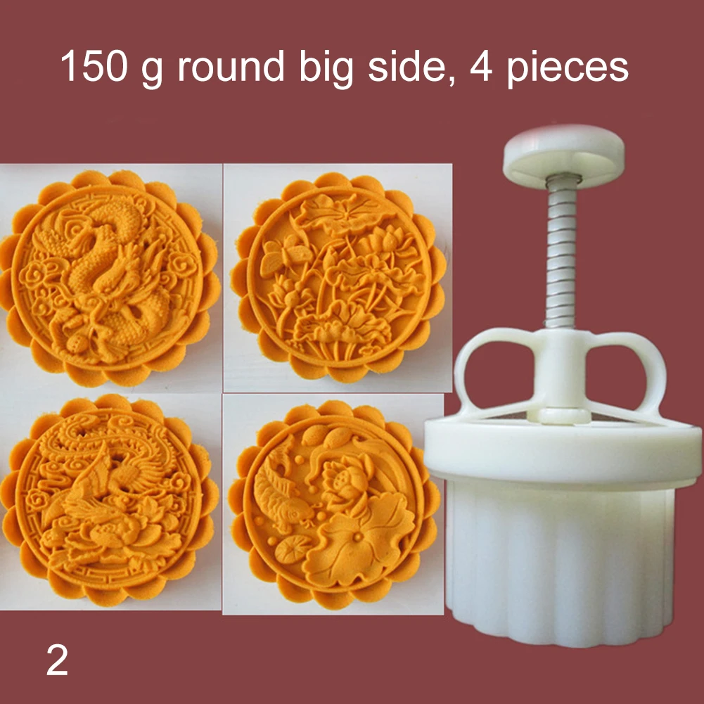 150g Cookie Stamps Moon Cake Mold Thickness Adjustable Christmas Cookie Press DIY Hand Press Cutter FHJ889
150g Cookie Stamps Moon Cake Mold Thickness Adjustable Christmas Cookie Press DIY Hand Press Cutter FHJ889