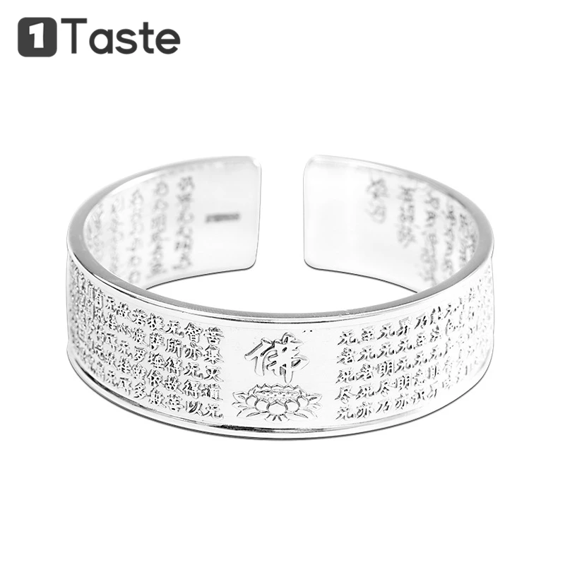 ONE TASTE 999 Sterling Silver Thai Buddhist Sutra Bangle For Unisex Religious Handcraft Vintage Bracelet Bangles Fine Jewel Gift
ONE TASTE 999 Sterling Silver Thai Buddhist Sutra Bangle For Unisex Religious Handcraft Vintage Bracelet Bangles Fine Jewel Gift