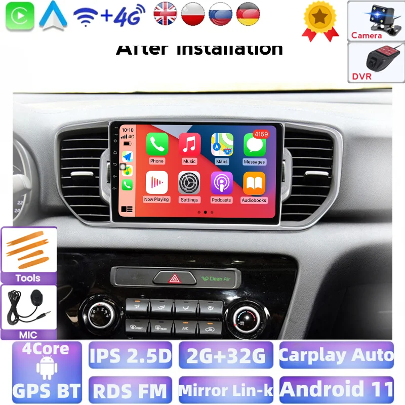 Android четырехъядерный автомобильный Dvd-плеер для KIA Sportage 4 2016 2017 2018 KX5 Gps-навигация 2