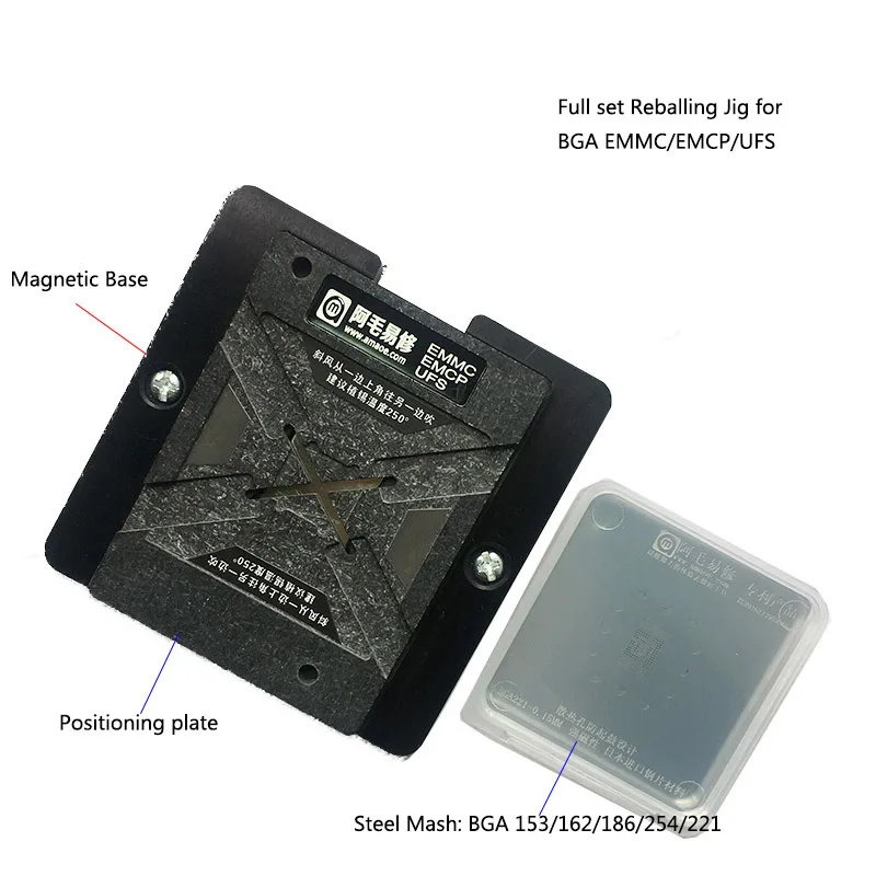 AMAOE 0.15MM EMMC EMCP UFS BGA153 BGA162 BGA169 BGA254 BGA Reballing Stencil Kits Platform With Plate And Holder
AMAOE 0.15MM EMMC EMCP UFS BGA153 BGA162 BGA169 BGA254 BGA Reballing Stencil Kits Platform With Plate And Holder
