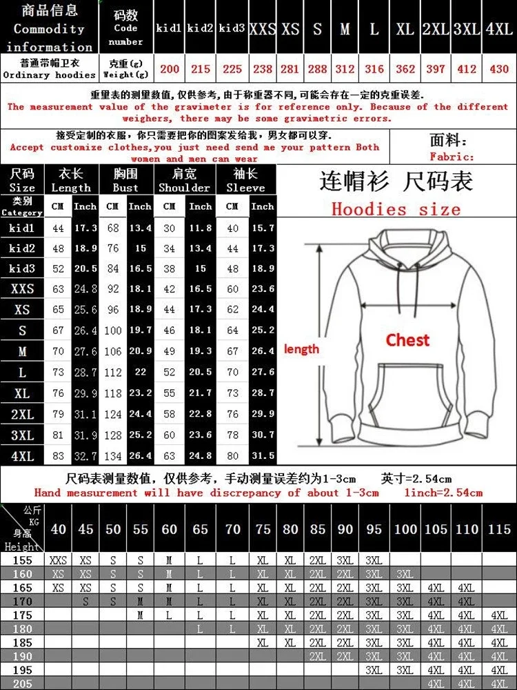 Men's Sweater Hoodie 3D Printing Water Drop Flame Skull Animal Funny Pattern OMen's Sweater Utdoor Cool Running Loose Sweatshirt
Men's Sweater Hoodie 3D Printing Water Drop Flame Skull Animal Funny Pattern OMen's Sweater Utdoor Cool Running Loose Sweatshirt