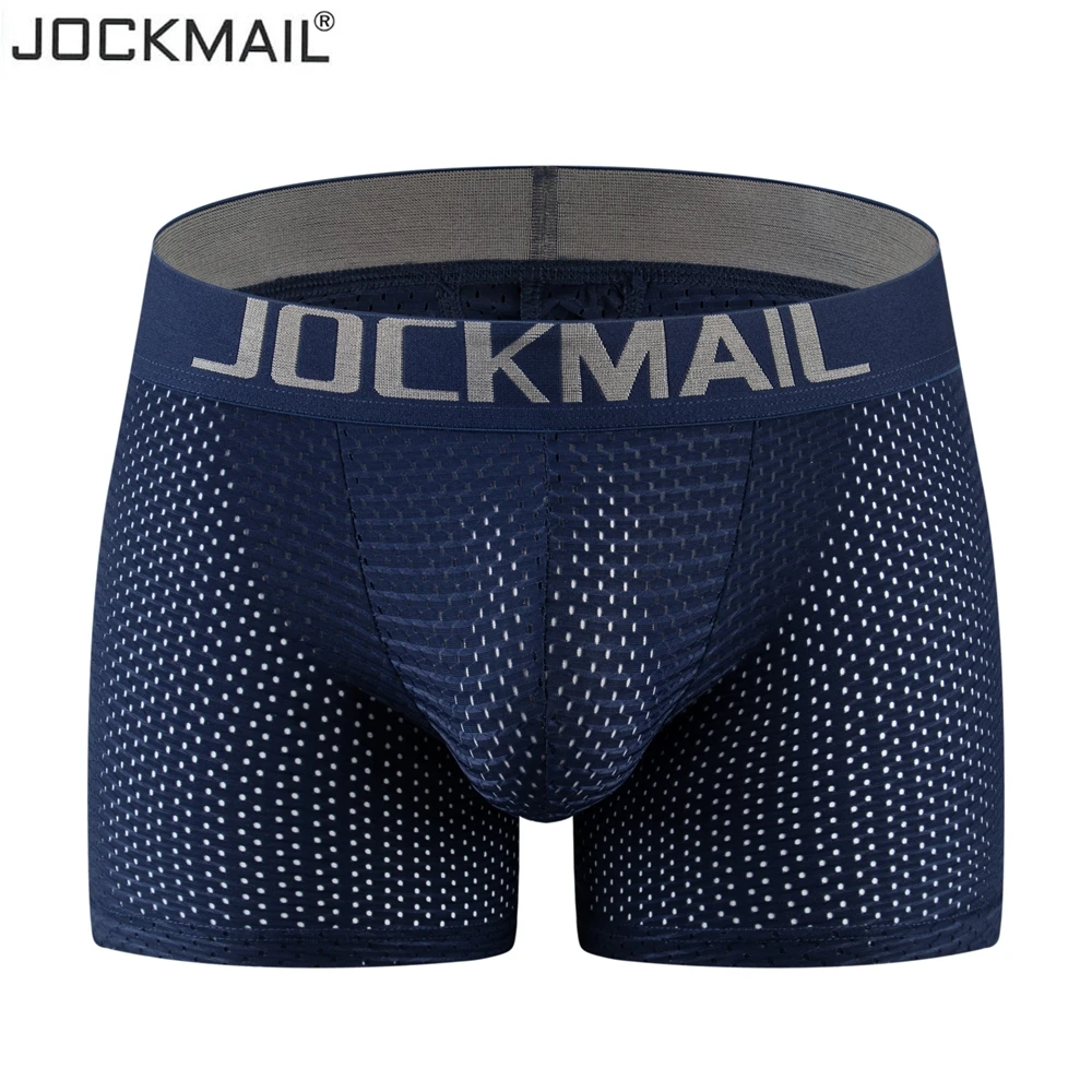 Трусы-боксеры JOCKMAIL мужские сетчатые эластичные с накладками на бедра нижнее