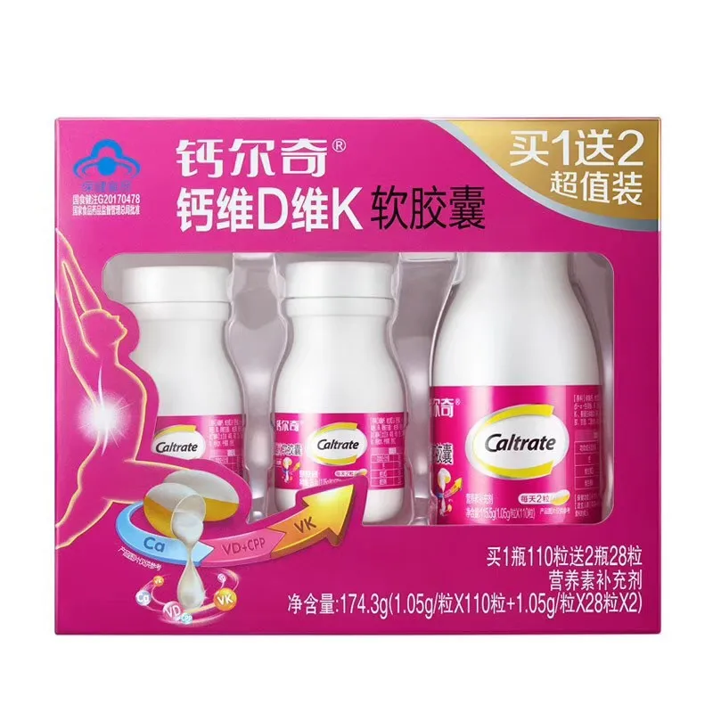 Calac Calcium Vitamin D Vitamin K Soft Capsule D60 Tablets Adult Health Food Quantity Discounts 5.1 Promotion 1.05 Grams Cfda .
Calac Calcium Vitamin D Vitamin K Soft Capsule D60 Tablets Adult Health Food Quantity Discounts 5.1 Promotion 1.05 Grams Cfda .