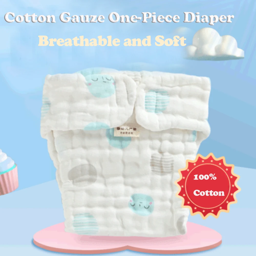 8-layer Cotton Gauze One-Piece Baby Diaper Washable Breathable Baby Diapers Pants Baby Meson Newborn Diapers
8-layer Cotton Gauze One-Piece Baby Diaper Washable Breathable Baby Diapers Pants Baby Meson Newborn Diapers
