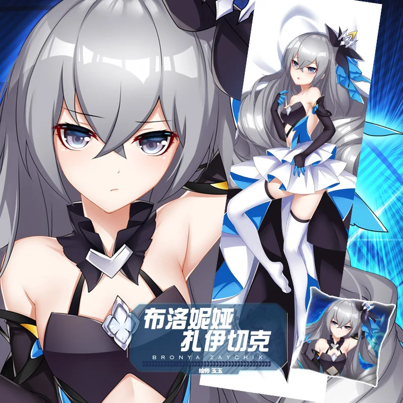 Anime Honkai Impact 3 Bronya Zaychik Sexy Dakimakura Hugging Body Pillow Case Pillow Cushion Cover Otaku Bedding Xmas Gifts SM
Anime Honkai Impact 3 Bronya Zaychik Sexy Dakimakura Hugging Body Pillow Case Pillow Cushion Cover Otaku Bedding Xmas Gifts SM