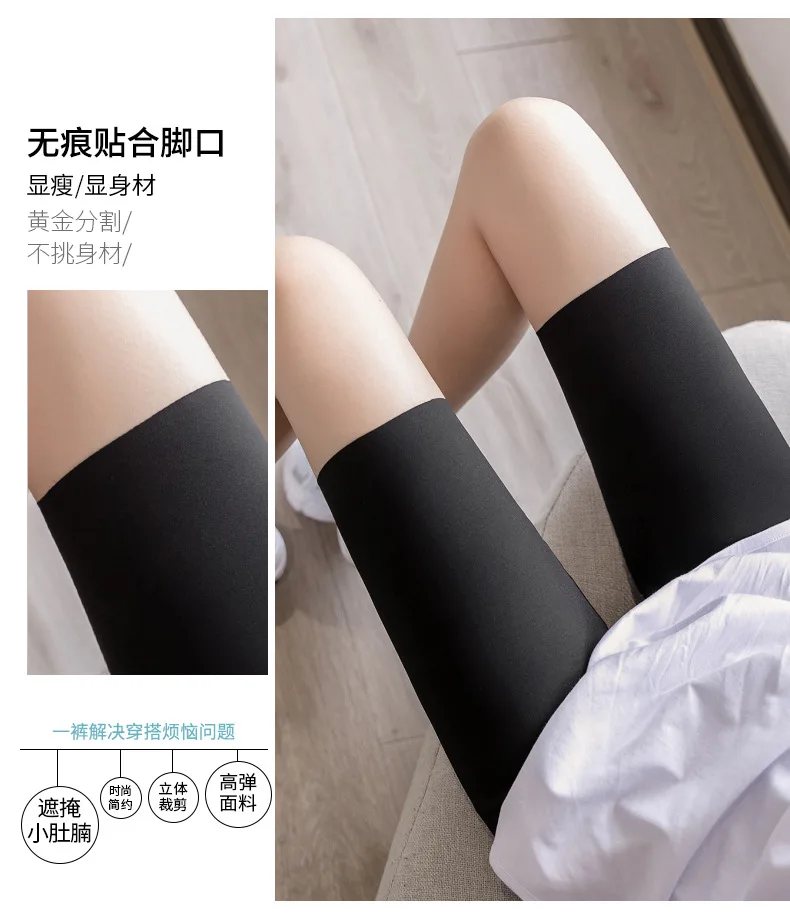 Shark Skin Five-point Pants Thin Body Shaping Yoga Clothes Women's Stretch Outer Wear Leggings Cycling Clothes Streetwear Women
Shark Skin Five-point Pants Thin Body Shaping Yoga Clothes Women's Stretch Outer Wear Leggings Cycling Clothes Streetwear Women