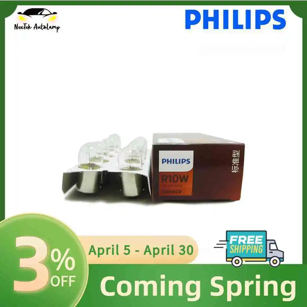 Philips R10W 13814 24V BA15s Standard Interior Light Original Signal Lamps Automotive Lighting Bus & Truck (1 Bulb)
Philips R10W 13814 24V BA15s Standard Interior Light Original Signal Lamps Automotive Lighting Bus & Truck (1 Bulb)