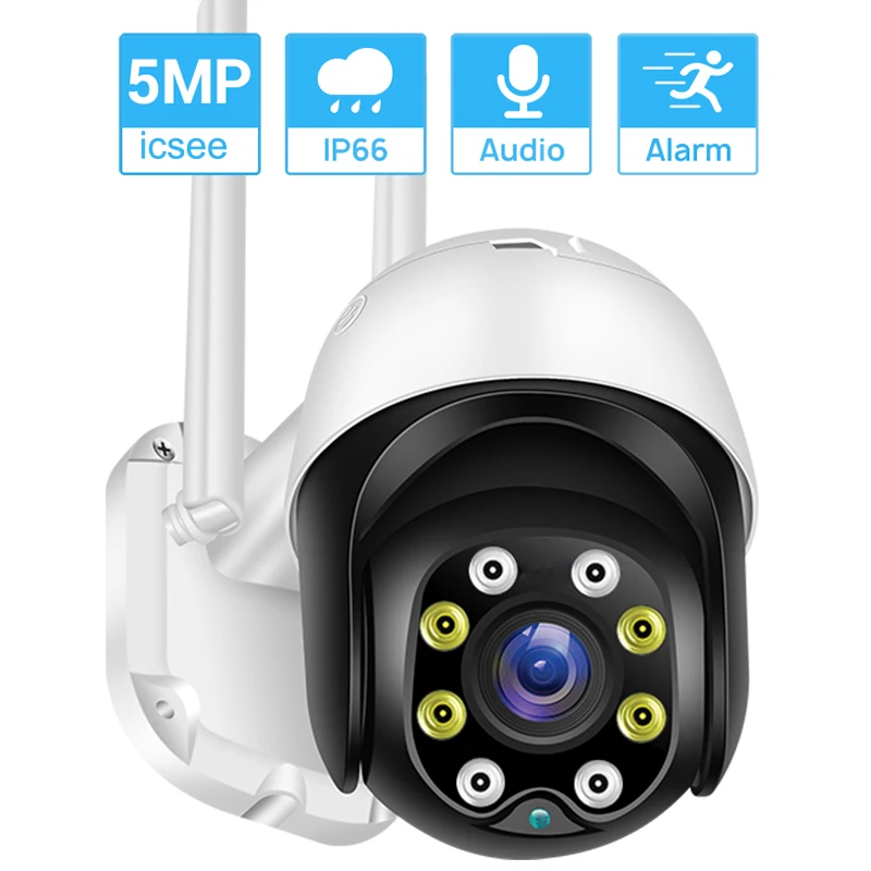 5 мегапиксельная камера видеонаблюдения с Wi Fi уличная Ip 360 IP безопасности PTZ для