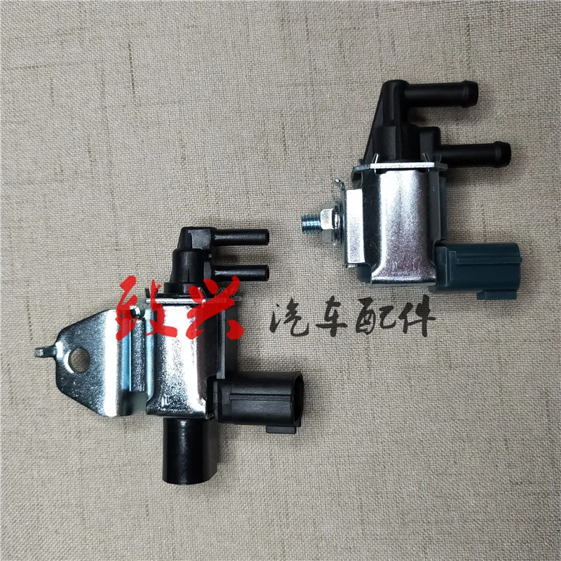 for Nissan Teana Cedric 2.5 Venucia Qashqai Exhaust Vacuum Carbon Tank Solenoid Valve Variable Intake Control Valve
for Nissan Teana Cedric 2.5 Venucia Qashqai Exhaust Vacuum Carbon Tank Solenoid Valve Variable Intake Control Valve