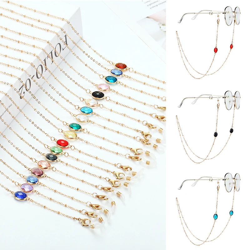 Beautiful Decorative Chain Multifunctional Stylish All-match Glasses Chain Simplement All-match Pearl Rose Flower Glasses Chain
Beautiful Decorative Chain Multifunctional Stylish All-match Glasses Chain Simplement All-match Pearl Rose Flower Glasses Chain