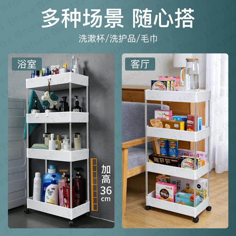3/4 Tier Storage Organizer Rack Carrito Organizador Trolley Cart Save Space Kitchen Organizer Bathroom Movable Rack Wheels
3/4 Tier Storage Organizer Rack Carrito Organizador Trolley Cart Save Space Kitchen Organizer Bathroom Movable Rack Wheels