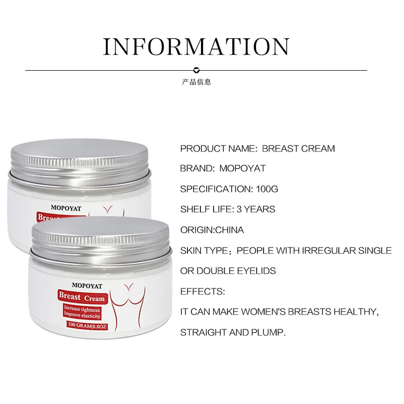Breast enhancement cream Beauty Cream Plumping Cream Plump Enlarge Breast Care Cream breast cream beauty products skin care
Breast enhancement cream Beauty Cream Plumping Cream Plump Enlarge Breast Care Cream breast cream beauty products skin care