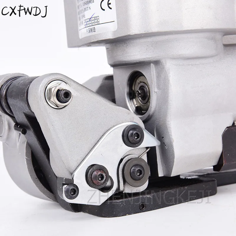 B19 Pneumatic Baler Free Buckle Baler PET Plastic Strapping Machine Strapping Machine Machining Center
B19 Pneumatic Baler Free Buckle Baler PET Plastic Strapping Machine Strapping Machine Machining Center