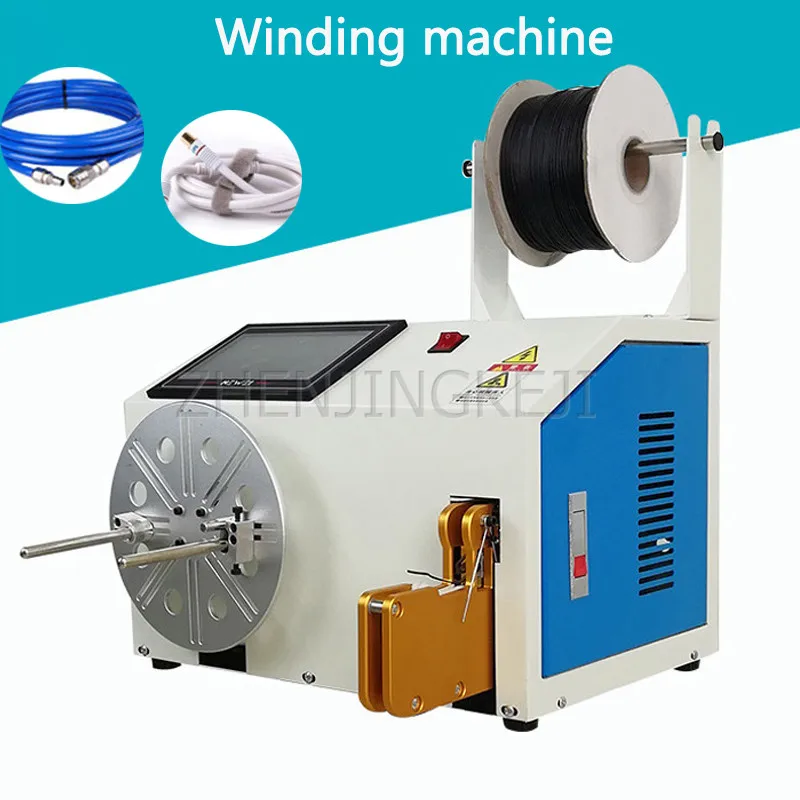 Машина для обмотки подборщиков, интеллектуальная обмотка и обвязка сенсорных экранов, Интегрированное Оборудование, провод питания, наушн...
Машина для обмотки подборщиков, интеллектуальная обмотка и обвязка сенсорных экранов, Интегрированное Оборудование, провод питания, наушн...