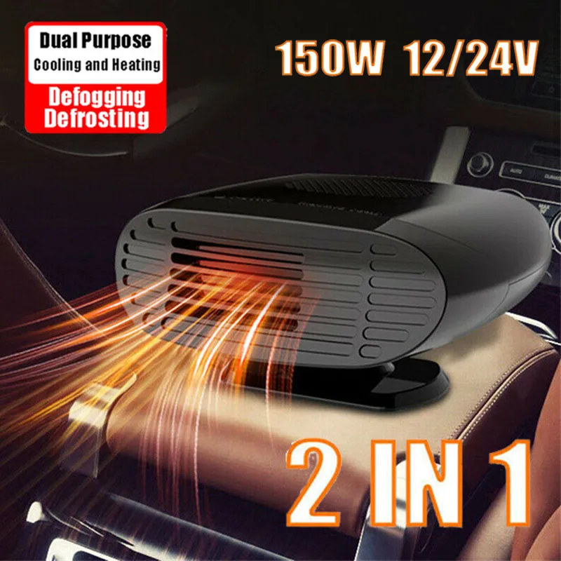 12V 24V Car Heater 2 In 1 Defrosting and Snowing Heater 150W Portable Demister Defroster Auto Heating Cooling Fan Warmer Wind
12V 24V Car Heater 2 In 1 Defrosting and Snowing Heater 150W Portable Demister Defroster Auto Heating Cooling Fan Warmer Wind