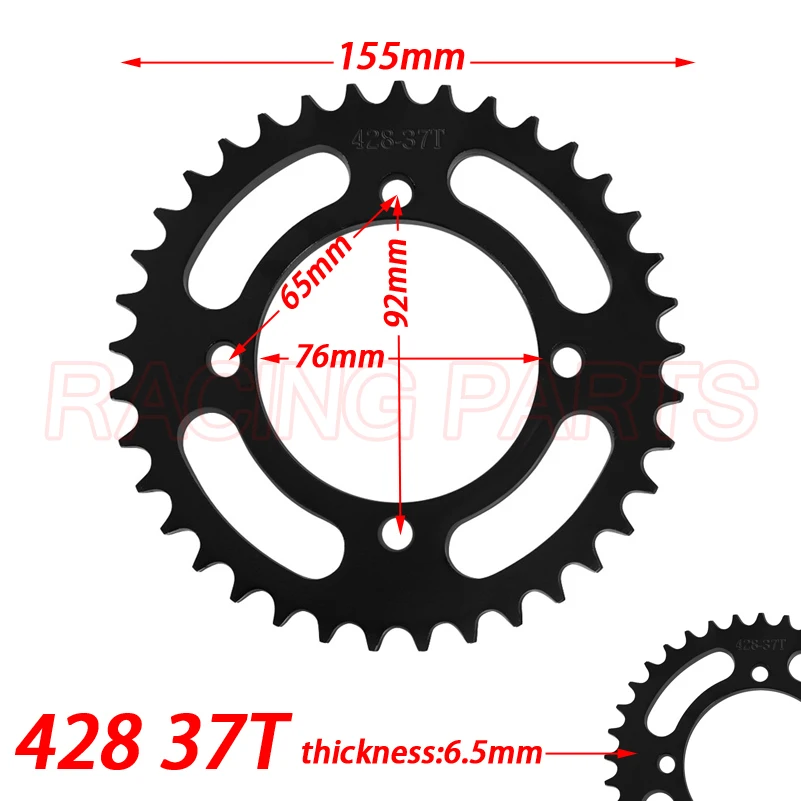 Rear Sprocket 428 76mm 37T For SDG hub wheel Pit Dirt Bikes Pitmotards YCF Stomp Thumpstar
Rear Sprocket 428 76mm 37T For SDG hub wheel Pit Dirt Bikes Pitmotards YCF Stomp Thumpstar